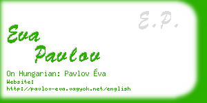 eva pavlov business card