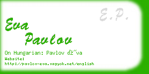 eva pavlov business card